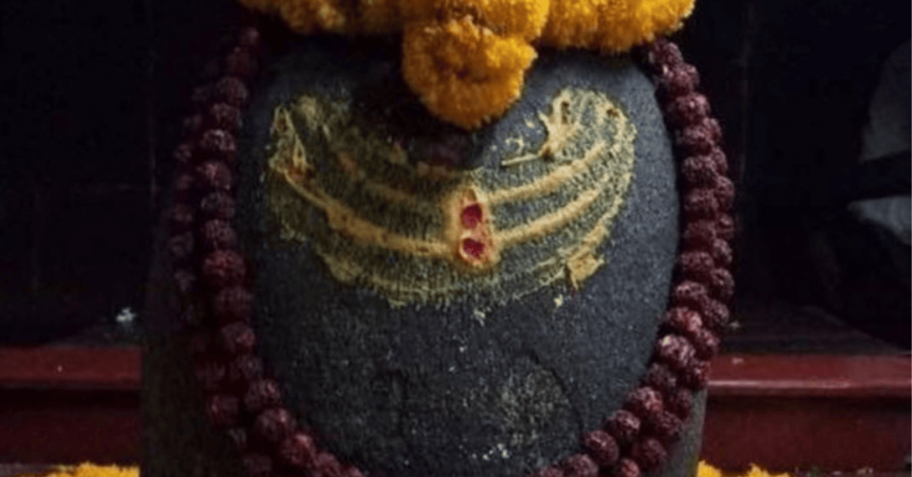 Pashupatinath Vrat Katha